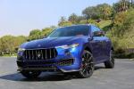 Maserati Levante by Larte Design 2017 года